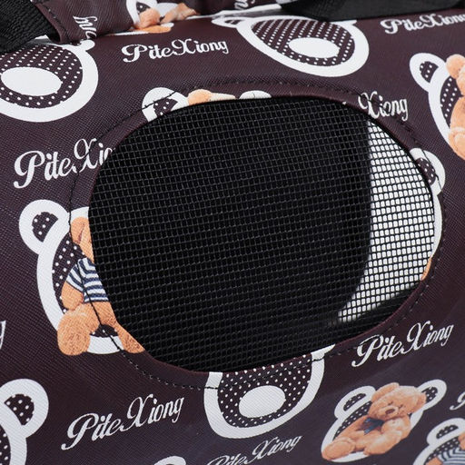 Сумка-переноска каркасная Бурые медведи, размер S, 37,5 х 17 х 22 см, коричневая - Пижон фото 6