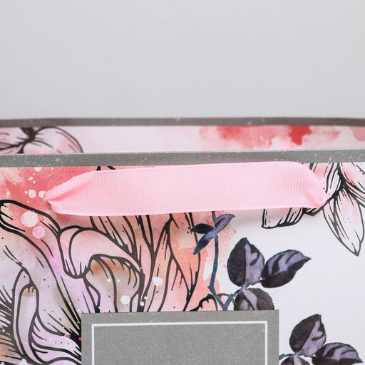 Пакет ламинированный горизонтальный Present for you, MS 23 18 10 см - Дарите счастье фото 4