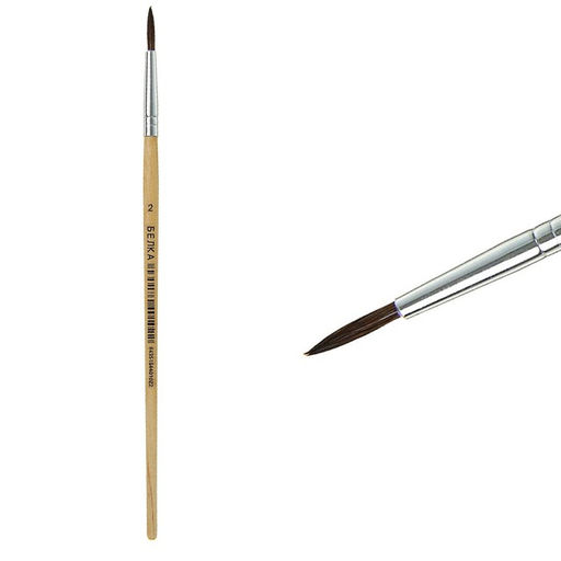 Цена за 10 шт. Кисть белка круглая № 2, ручка дерево - Calligrata фото 4