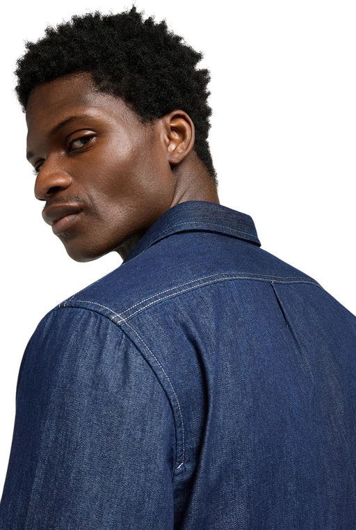 Рубашка мужская