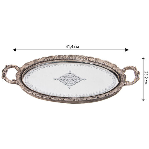 ПОДНОС ДЕКОРАТИВНЫЙ КОЛЛЕКЦИЯ РОКОКО, 41,4*23,2*3,5CM - Lefard фото 3