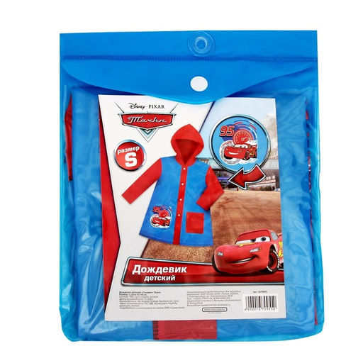 Дождевик детский, размер S, 92-98 см, Тачки - Disney фото 7