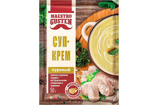 Цена за 5 шт.Maestro Gusten, суп-крем куриный быстрого приготовления, 50 г