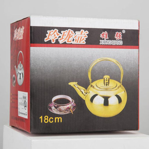 Заварочный чайник «Арес», 1.5 л, с ситом, нержавеющая сталь