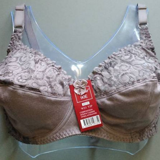 Бюстгалтер "Yimeilar" арт. 8016, (р.75-100C-B-D), в ассортименте