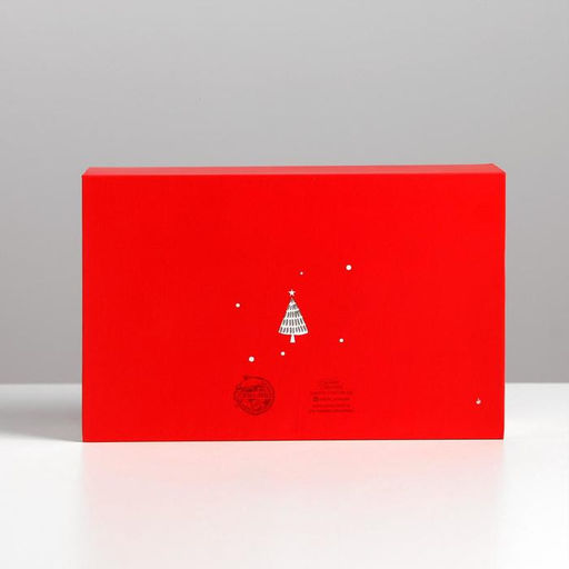 Коробкакнига Новогодний подарок, 20 12.5 5 см - Дарите счастье фото 4