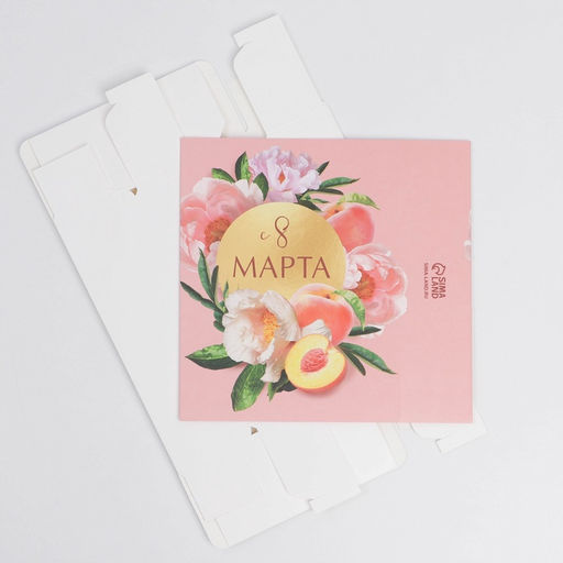 Цена за 5 шт. Коробка кондитерская, упаковка, С 8 марта, 20?15?5 см