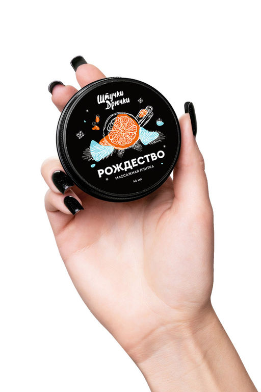 Массажная плитка Штучки-дрючки Рождество, 44 г  фото 5