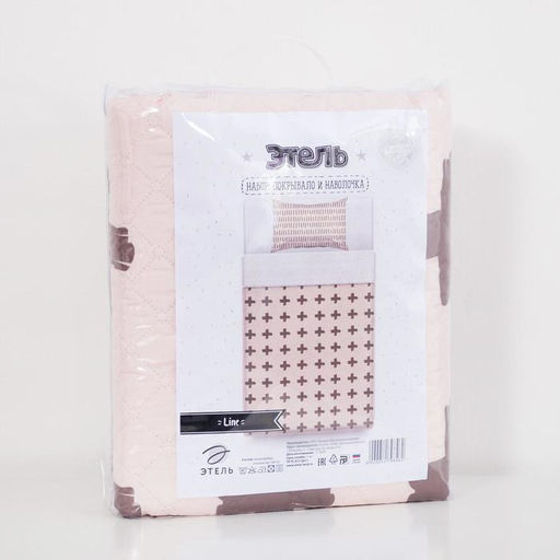 Покрывало детское и наволочка Этель 1,5 сп Line, 145х210 см, 40х60 см, микрофибра  фото 5