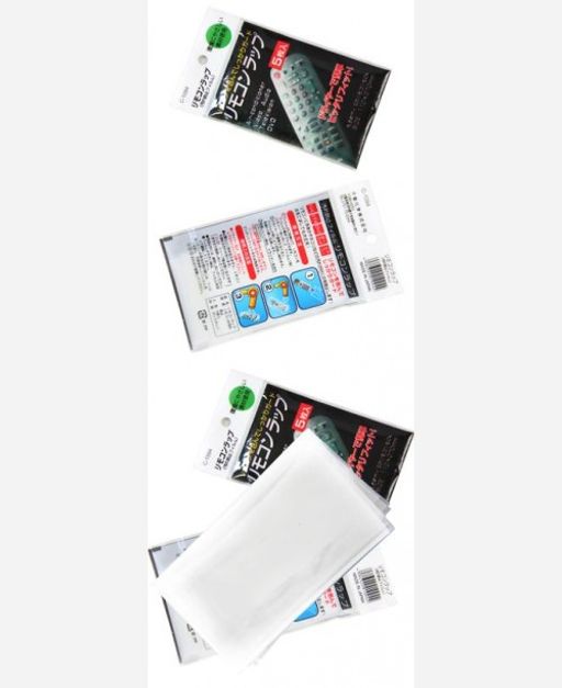 Термоусадочная защитная пленка для пультов (5 штук в наборе) 904052