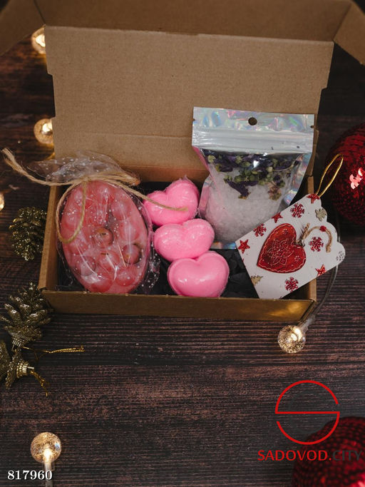 Новогодний набор Магия зимней неги