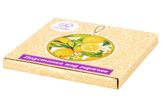 Подставка п/горячее 17*17*1 см Лимоны, круг - Elan gallery фото 9