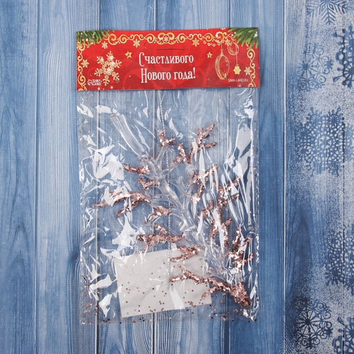 Цена за 2 шт. Ёлочная игрушка Зимнее волшебство. Ёлочка блеск сияние, 159 см, прозрачно-розовый фото 6