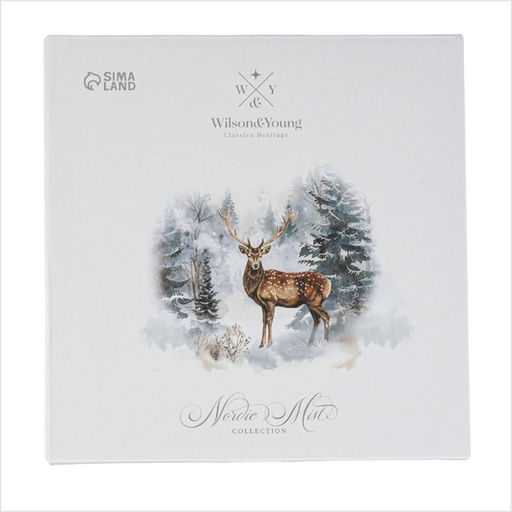 Тарелка новогодняя WY «Зимний лес», 20.4×2.2 см, фарфор, белая