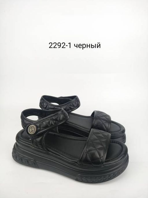 Сандалии Pirochi