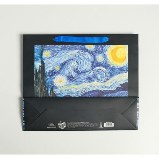 Пакет ламинированный горизонтальный I paint my dream, M 30 26 9 см - Дарите счастье фото 4