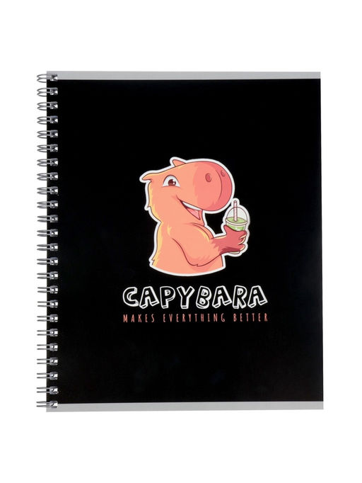 Набор тетрадей Calligrata. Capy, 3 штуки, 80 листов, на гребне, обложка из мелованного кратона