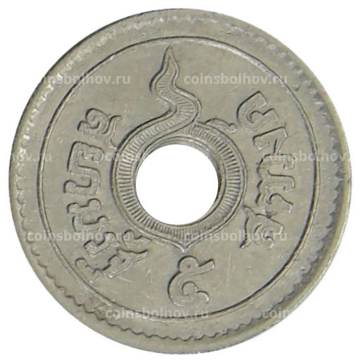 5 сатангов 1935 года Таиланд