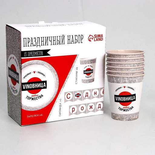 Набор бумажной посуды VINOВНИЦА торжества - Страна карнавалия фото 4
