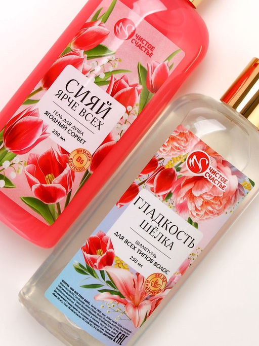 Подарочный набор Самой лучшей, гель для душа и шампунь для волос, 2?250, Чистое счастье  фото 5