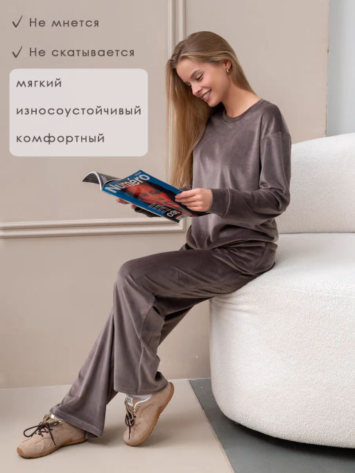 Костюм женский Кэт New Графит - Modamica фото 18