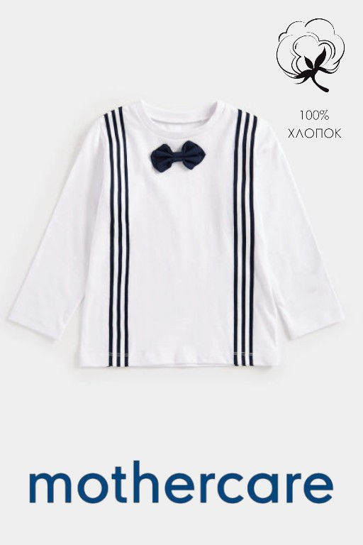 mothercare / Футболка с длинным рукавом, лонгслив