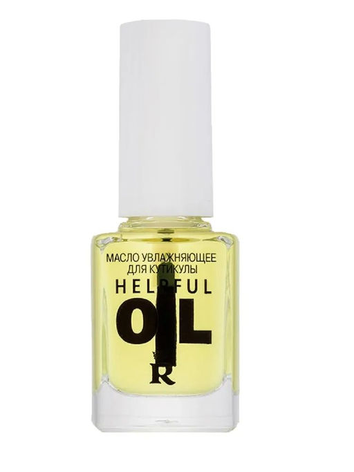 Уход за ногтями Масло увлажняющее для кутикулы"Helpful oil" РБ 1941-14