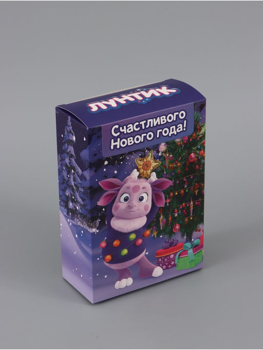 Цена за 3 шт. Коробка складная, 16 х 23 х 7,5 см "С Новым годом!", Лунтик