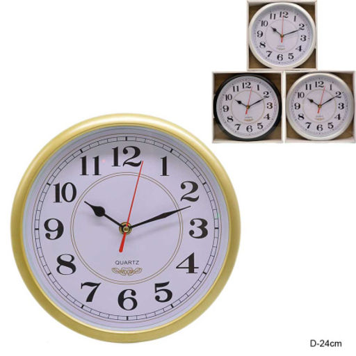 Часы настенные 24 см / 6033 /уп 40/ mix - Галеонтрейд фото 17