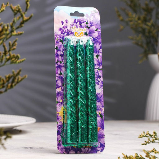 Цена за 2 шт. Набор свечей витых, 1.5?15 см, 3 шт., зелёный блистер