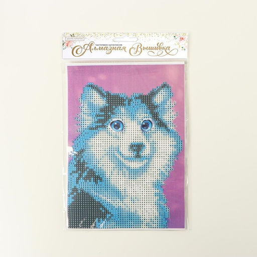 Алмазная мозаика с частичным заполнением на холсте «Хаски», 15×21 см