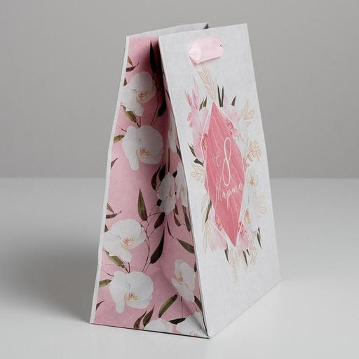 Пакет подарочный крафтовый вертикальный, упаковка, 8 марта, MS 18?23?10 см