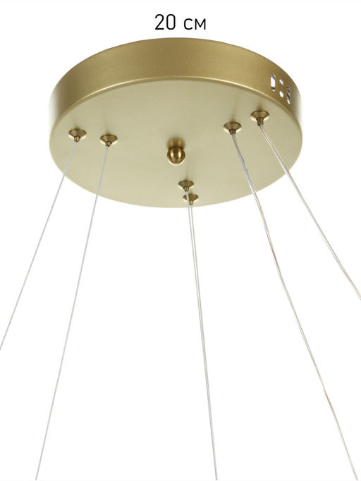 Люстра Ella 116 Вт LED 3000-6000К медь Ø40+60×150 см