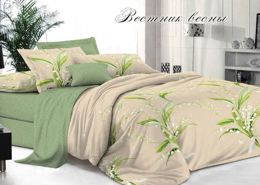 Алексис - Эльф фото 7