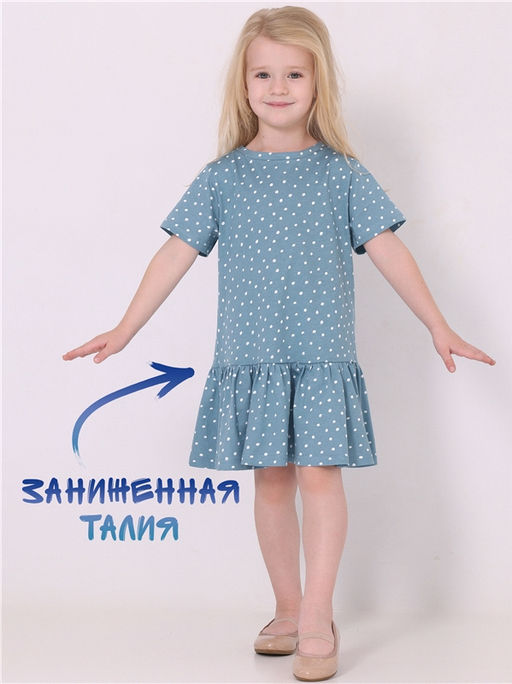 платье 1ДПК4537001н