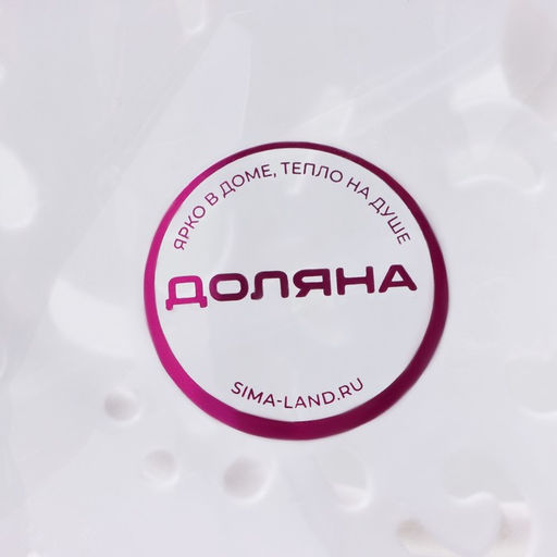 Блюдо для торта и пирожных 2-х ярусное Доляна Кружево, d=22.5 см, 37?22.5?19.5 см, белое  фото 5