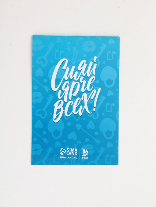 Подарочный набор 8 марта: Секреты подружек, волшебная ручка и блокнот