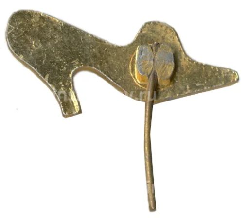 Значок Туфелька