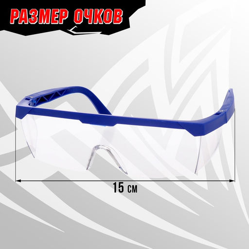 Автомат Шторм, стреляет орбизами, работает от аккумулятора 7,4 V - Simaland фото 5