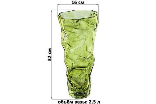 Ваза 16*16*32 см 2,5 л, зеленый, стекло