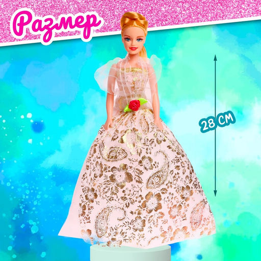 Кукла-модель Яна в платье с аксессуарами, МИКС - Simaland фото 12