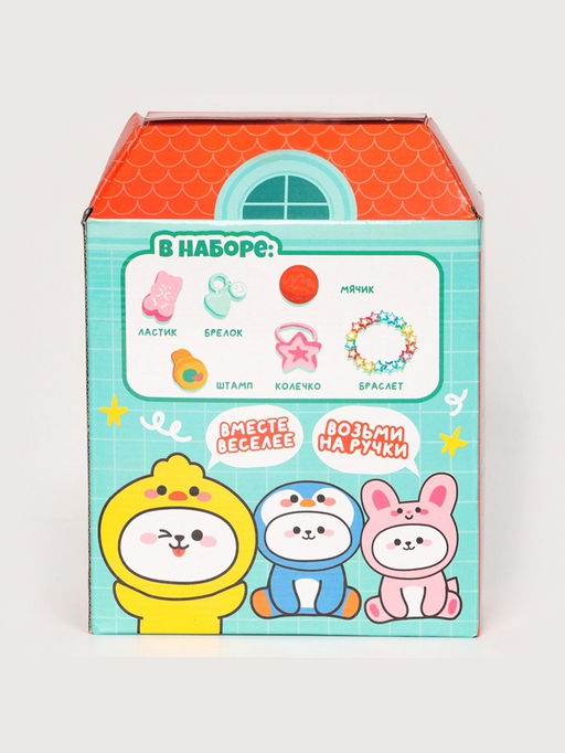 Мягкая игрушка - сюрприз Тук-Тук - Milo toys фото 8
