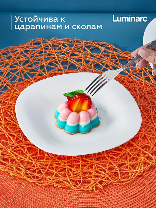 Люминарк Тарелка десертная КАРИН БЕЛЫЙ 19см арт.N6803 - Luminarc фото 8