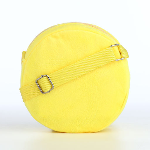 Сумка детская для девочки на молнии «Выбражулька», жёлтая