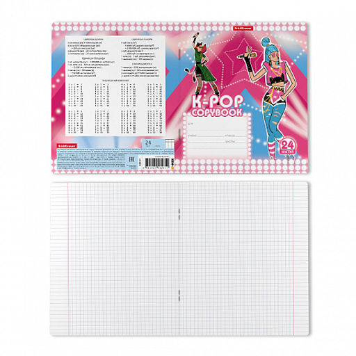 Цена за 10 шт. Тетрадь школьная ученическая ErichKrause K-POP, 24 листа, клетка (в плёнке по 10 шт.)_MIX-PACK  фото 8