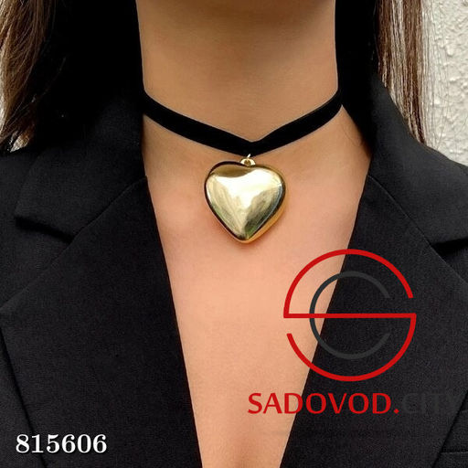 Короткое ожерелье сердечком