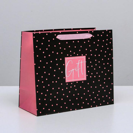 Пакет ламинированный горизонтальный Gift, ML 27 23 11,5 см