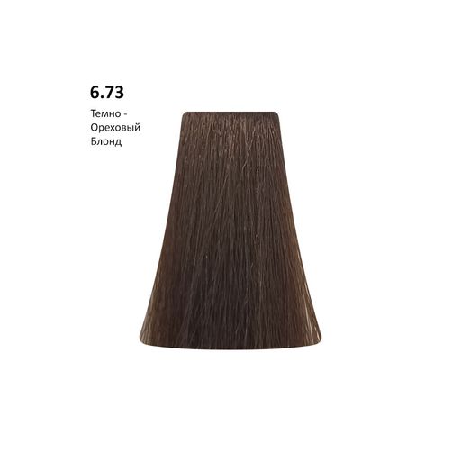 6.73 Hazelnut темно-ореховый блонд, 100 мл