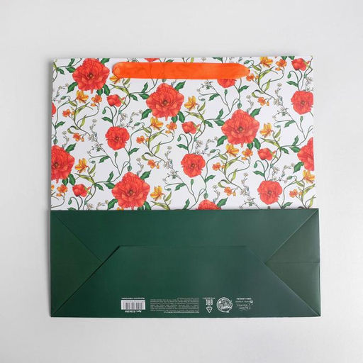 Пакет ламинированный квадратный Будь яркой, 30 30 12 см - Дарите счастье фото 4