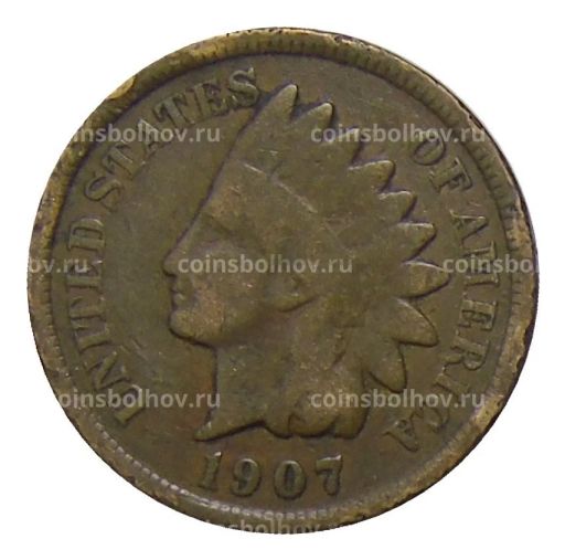 1 цент 1907 года США